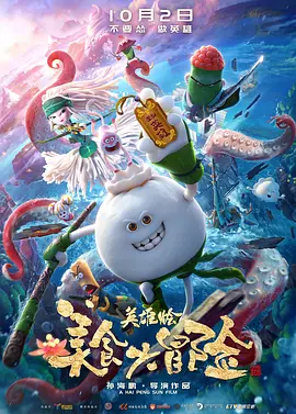 免费看片h333