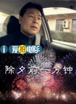 久久大香香蕉国产免费网站